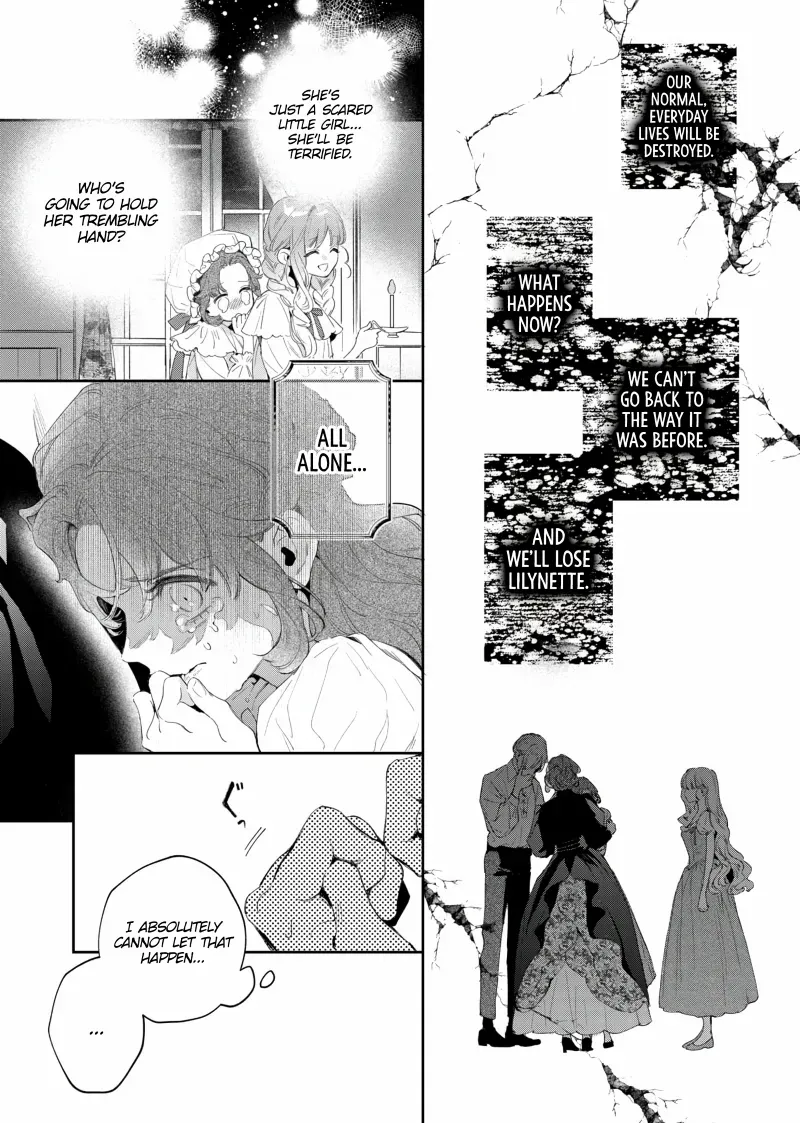 Your Meteor, Hidden in Flowers Chapter 1 page 24 - 