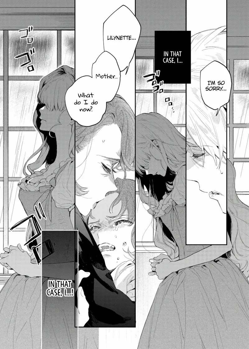 Your Meteor, Hidden in Flowers Chapter 1 page 25 - 