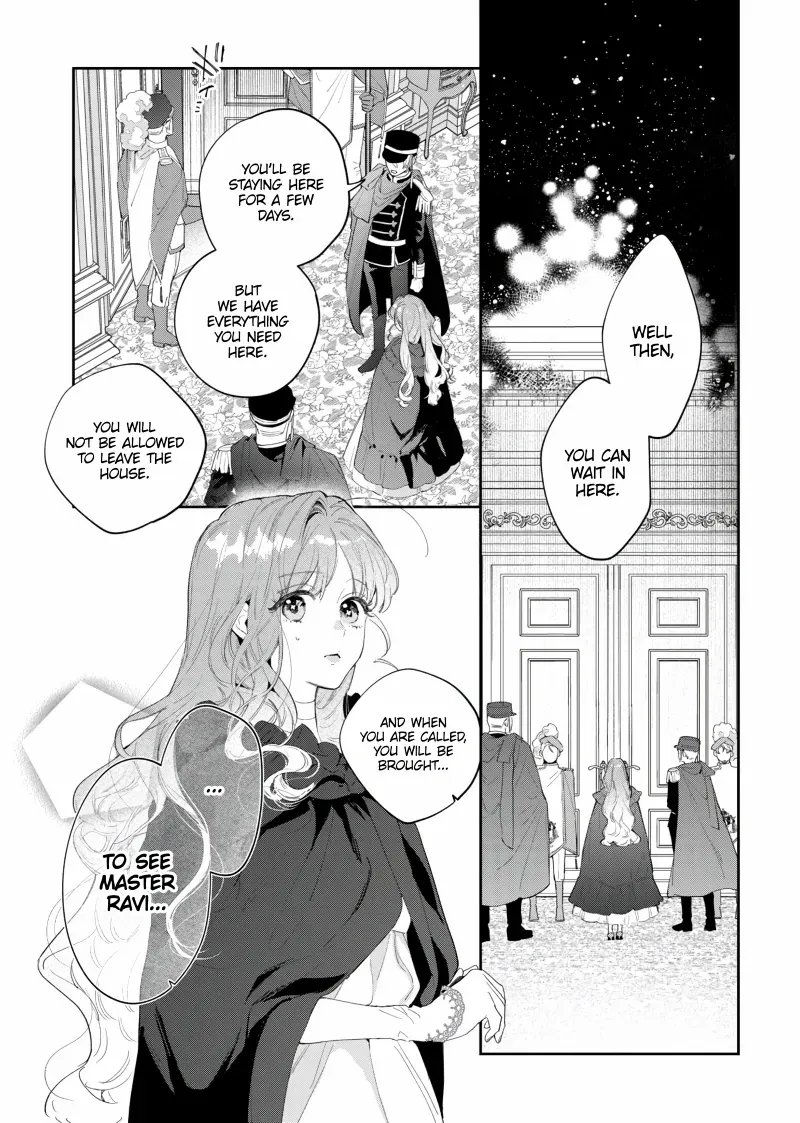Your Meteor, Hidden in Flowers Chapter 1 page 32 - 