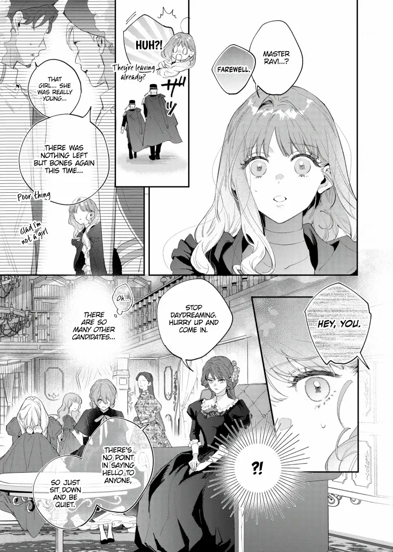 Your Meteor, Hidden in Flowers Chapter 1 page 33 - 