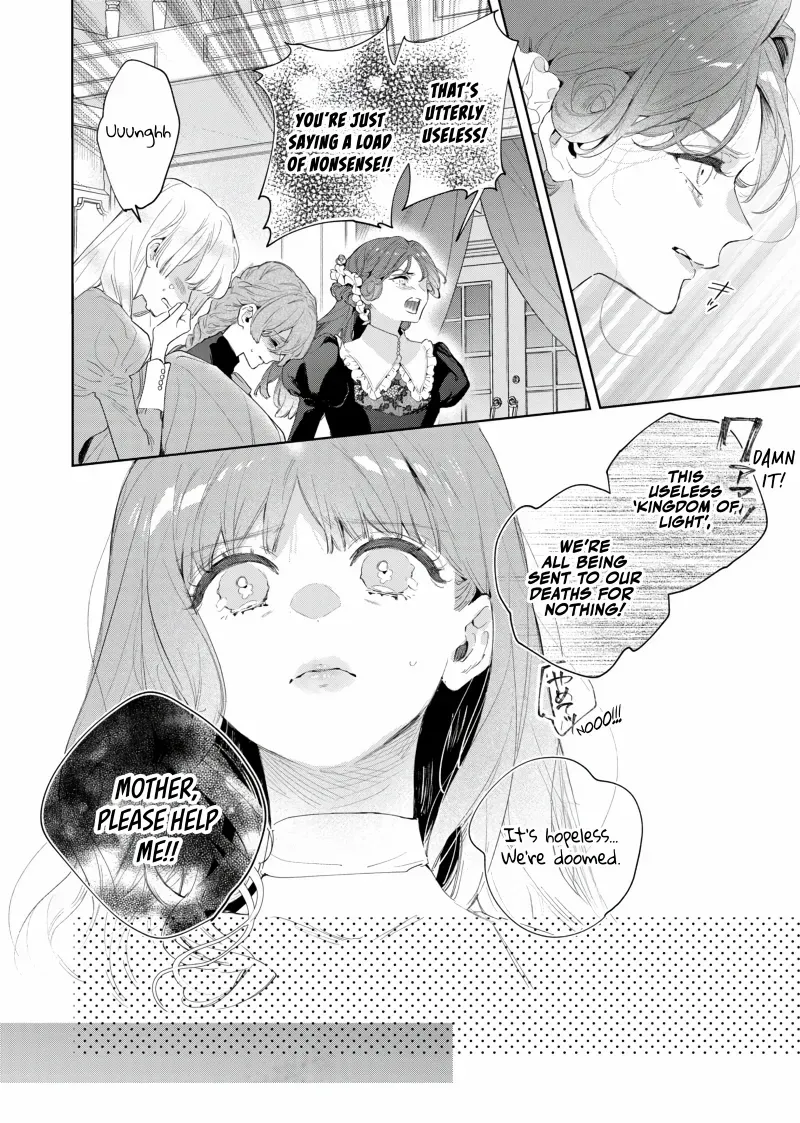 Your Meteor, Hidden in Flowers Chapter 1 page 36 - 