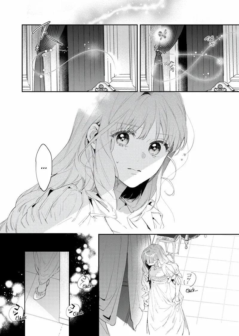 Your Meteor, Hidden in Flowers Chapter 1 page 42 - 