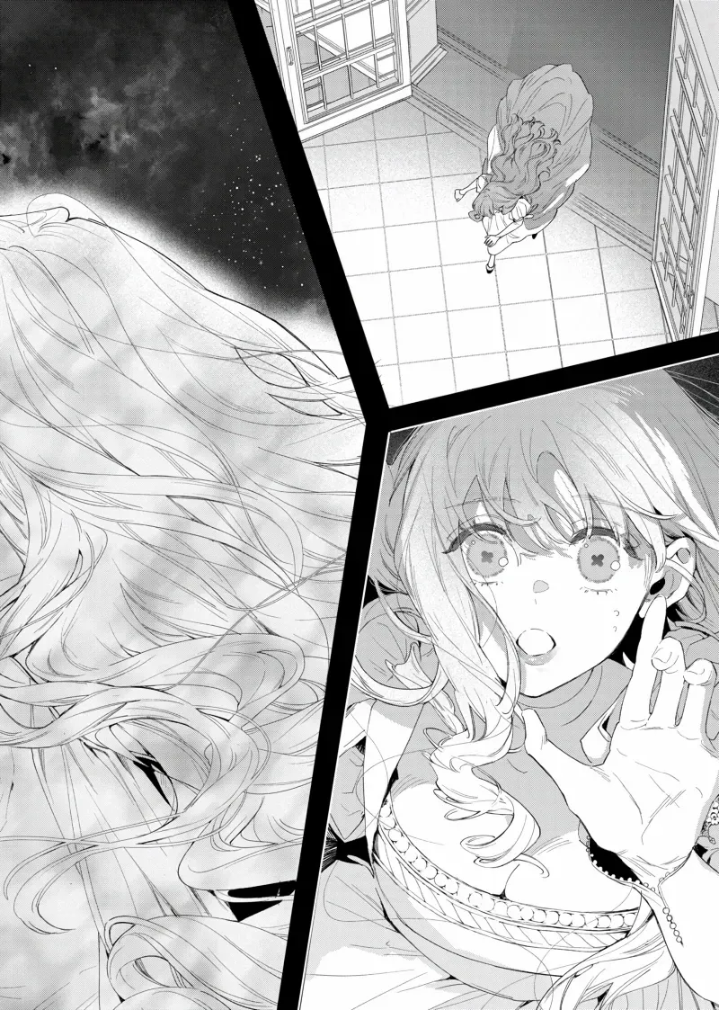 Your Meteor, Hidden in Flowers Chapter 1 page 46 - 