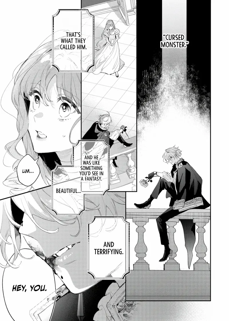 Your Meteor, Hidden in Flowers Chapter 1 page 50 - 
