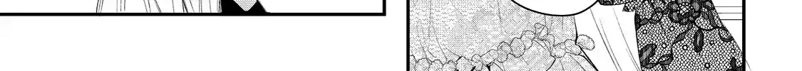 Your Meteor, Hidden in Flowers Chapter 10 page 28 - 