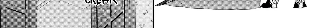 Your Meteor, Hidden in Flowers Chapter 10 page 4 - 