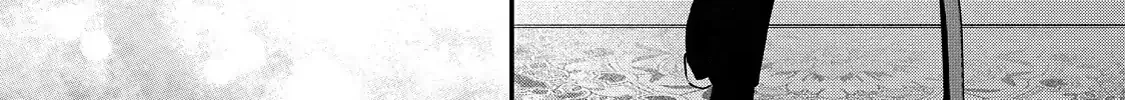 Your Meteor, Hidden in Flowers Chapter 10 page 48 - 