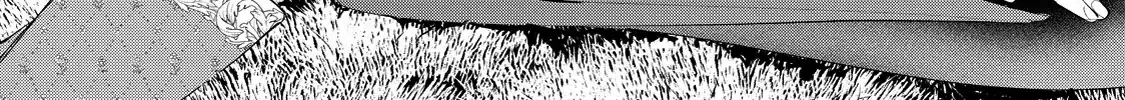 Your Meteor, Hidden in Flowers Chapter 10 page 58 - 