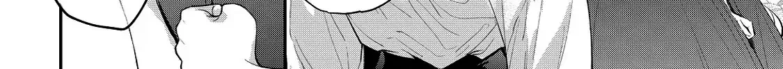 Your Meteor, Hidden in Flowers Chapter 10 page 10 - 