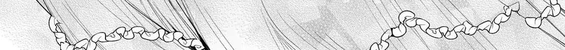 Your Meteor, Hidden in Flowers Chapter 11 page 14 - 