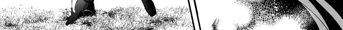 Your Meteor, Hidden in Flowers Chapter 11 page 16 - 