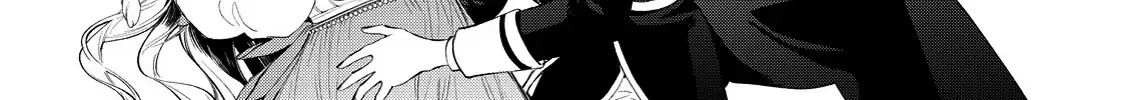 Your Meteor, Hidden in Flowers Chapter 11 page 18 - 