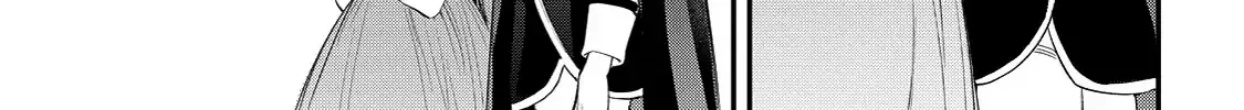 Your Meteor, Hidden in Flowers Chapter 11 page 28 - 