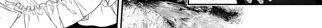 Your Meteor, Hidden in Flowers Chapter 11 page 34 - 
