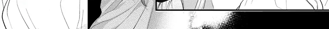 Your Meteor, Hidden in Flowers Chapter 11 page 48 - 