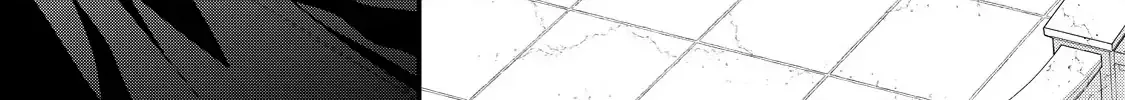 Your Meteor, Hidden in Flowers Chapter 11 page 52 - 