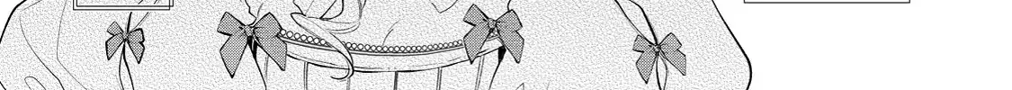 Your Meteor, Hidden in Flowers Chapter 11 page 58 - 