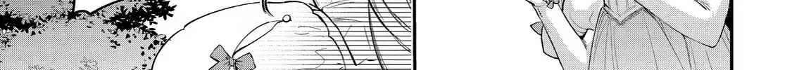 Your Meteor, Hidden in Flowers Chapter 11 page 8 - 