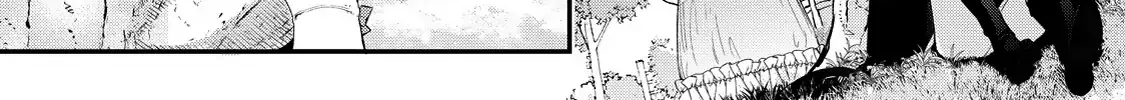 Your Meteor, Hidden in Flowers Chapter 11 page 10 - 