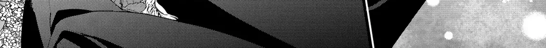 Your Meteor, Hidden in Flowers Chapter 12 page 22 - 