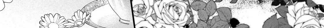Your Meteor, Hidden in Flowers Chapter 12 page 31 - 