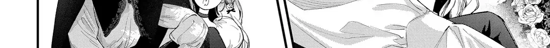 Your Meteor, Hidden in Flowers Chapter 12 page 39 - 