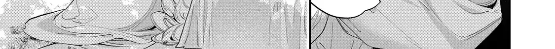 Your Meteor, Hidden in Flowers Chapter 12 page 59 - 