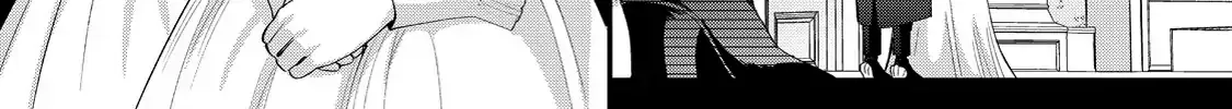 Your Meteor, Hidden in Flowers Chapter 12 page 8 - 