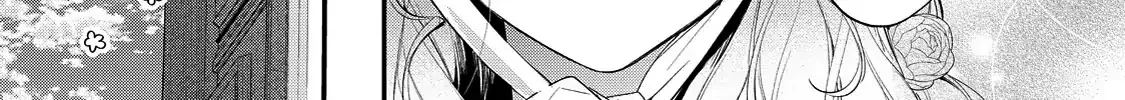 Your Meteor, Hidden in Flowers Chapter 12 page 10 - 