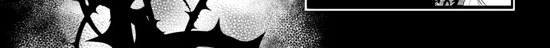 Your Meteor, Hidden in Flowers Chapter 13 page 13 - 