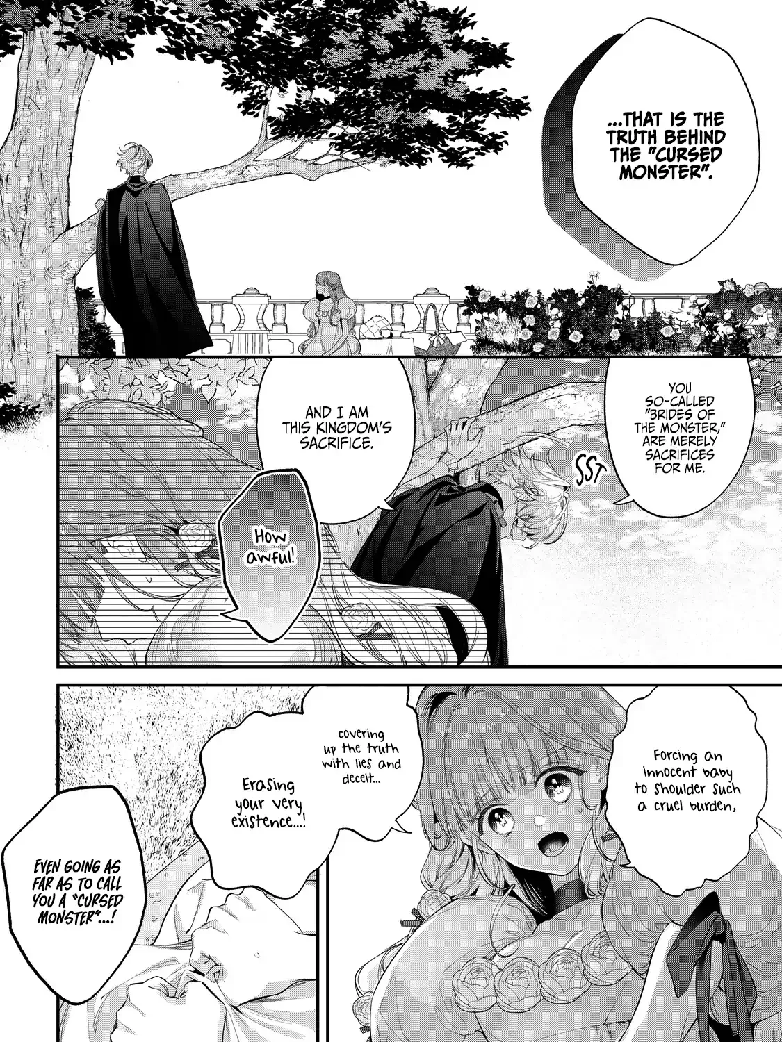 Your Meteor, Hidden in Flowers Chapter 13 page 16 - 