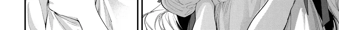 Your Meteor, Hidden in Flowers Chapter 13 page 17 - 