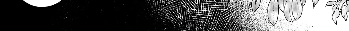 Your Meteor, Hidden in Flowers Chapter 13 page 19 - 