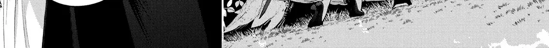 Your Meteor, Hidden in Flowers Chapter 13 page 23 - 