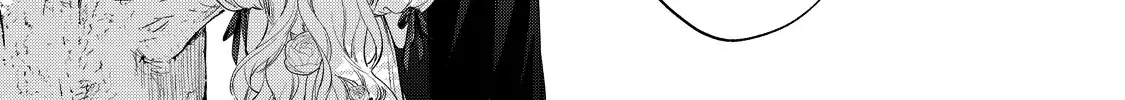 Your Meteor, Hidden in Flowers Chapter 13 page 25 - 