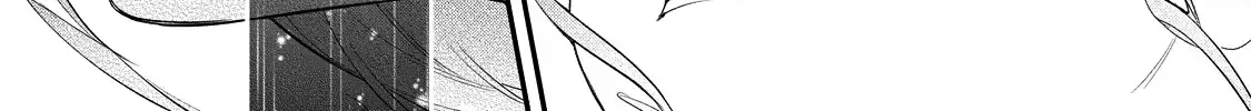 Your Meteor, Hidden in Flowers Chapter 13 page 29 - 