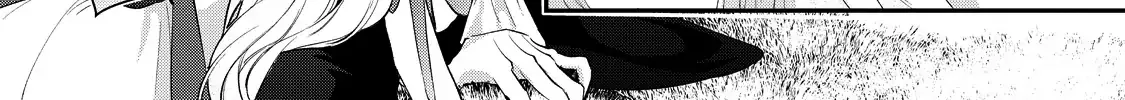 Your Meteor, Hidden in Flowers Chapter 13 page 33 - 