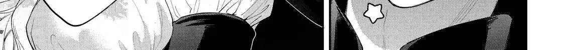 Your Meteor, Hidden in Flowers Chapter 13 page 35 - 