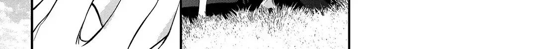 Your Meteor, Hidden in Flowers Chapter 13 page 41 - 