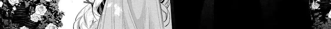 Your Meteor, Hidden in Flowers Chapter 13 page 47 - 
