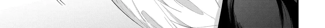 Your Meteor, Hidden in Flowers Chapter 13 page 55 - 