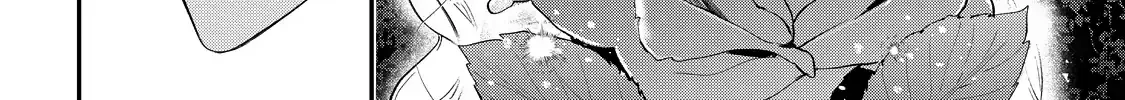 Your Meteor, Hidden in Flowers Chapter 13 page 57 - 
