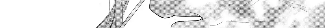Your Meteor, Hidden in Flowers Chapter 13 page 59 - 