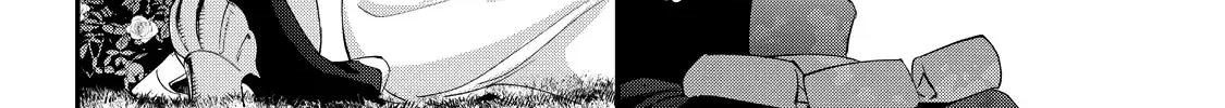 Your Meteor, Hidden in Flowers Chapter 13 page 9 - 