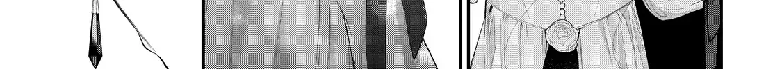 Your Meteor, Hidden in Flowers Chapter 14 page 12 - 