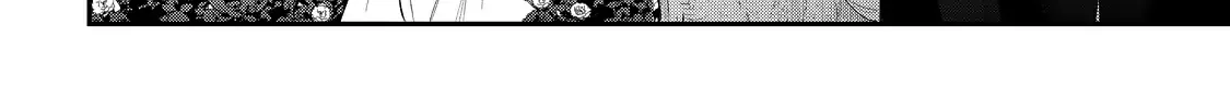 Your Meteor, Hidden in Flowers Chapter 14 page 18 - 