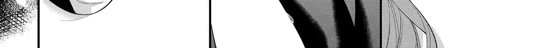 Your Meteor, Hidden in Flowers Chapter 14 page 22 - 