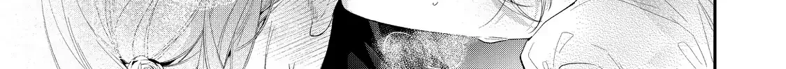 Your Meteor, Hidden in Flowers Chapter 14 page 34 - 