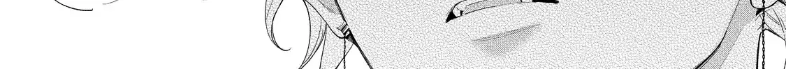 Your Meteor, Hidden in Flowers Chapter 14 page 40 - 