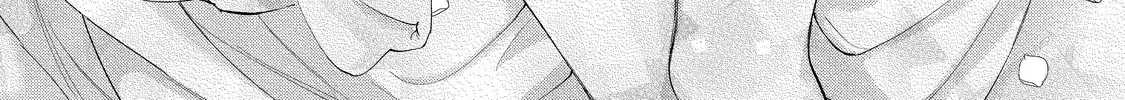 Your Meteor, Hidden in Flowers Chapter 14 page 42 - 